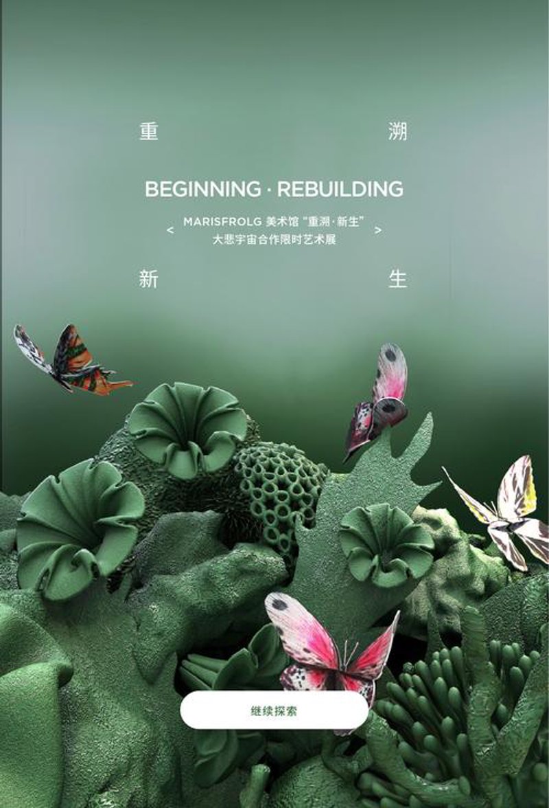 锦江区网页设计常见问答