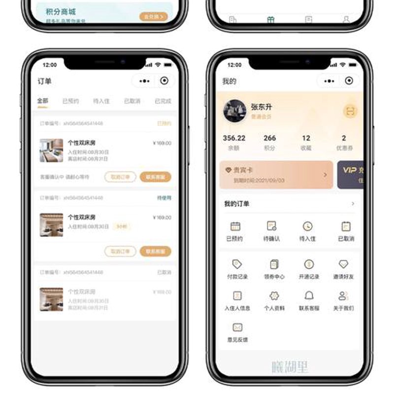 网页设计工作室：引领创新潮流的幕后推手