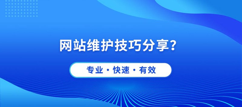 响应式网页设计