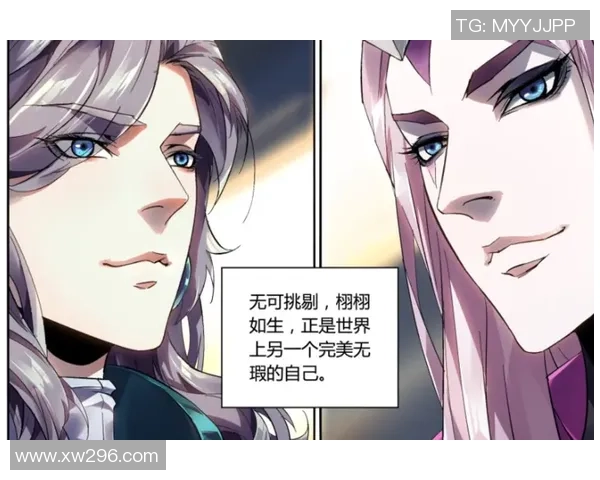 专访张娜揭秘王者荣耀成功背后的策略与创新之路