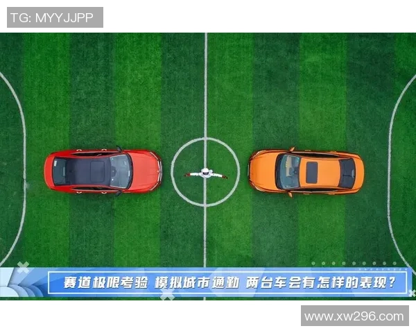 北京极限运动队灵活性对比及其对运动表现的影响分析 北京极限运动队灵活性对比及其对运动表现的影响分析