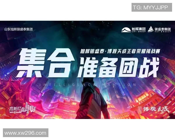 巴蒂斯塔与国王的巅峰对决谁能称霸赛场引发热议