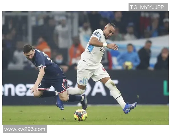 巴黎对阵马赛的精彩对决钟毅的战术分析与球员表现解读 巴黎对阵马赛的精彩对决钟毅的战术分析与球员表现解读