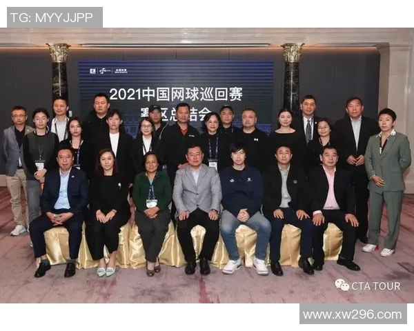 广州网球队荣登全国网球技术排行榜第九位展现实力与潜力 广州网球队荣登全国网球技术排行榜第九位展现实力与潜力